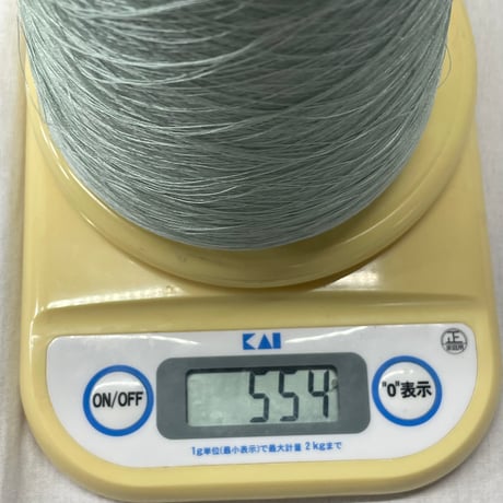 273　ミントグリーンシルク様毛糸　全量554ｇ