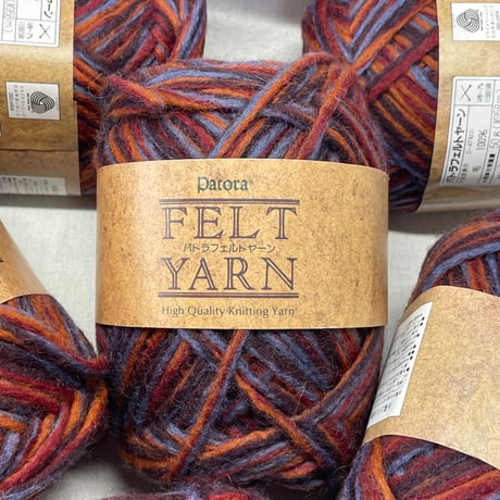 275　〈A〉FELT YARN　COL:21