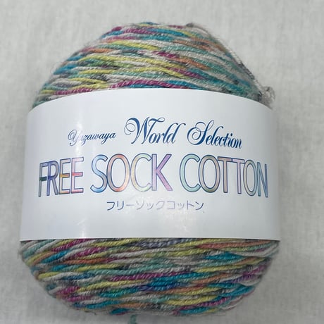 274　〈A〉FREE SOCK COTTON　2色2玉セット