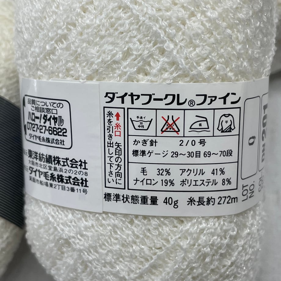6ad757fc380821449cca36c6