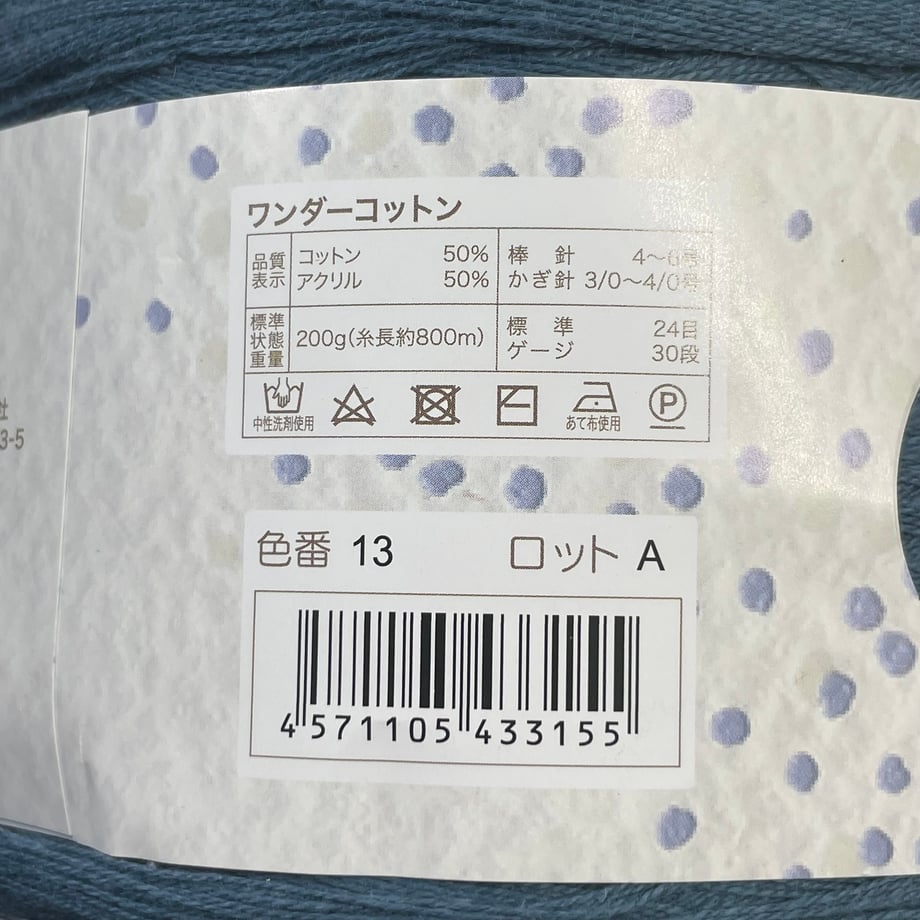 6a8d6083bc017d00012a0ebc