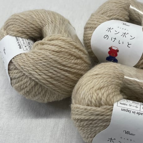 274　〈A〉ポンポンのけいと　COL:44　5玉セット