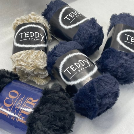 277　〈A〉ECO FUR1玉＆TEDDY4玉セット