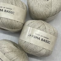 264　〈A〉PIMA BASIC　COL:601　4玉セット