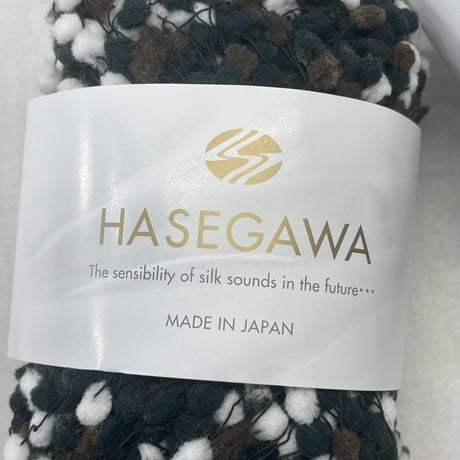 267　〈A〉HASEGAWA毛糸4玉セット