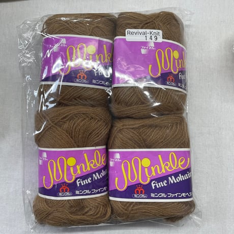 000　セット品中心！毛糸詰め合わせセット㊱　※送料込み商品