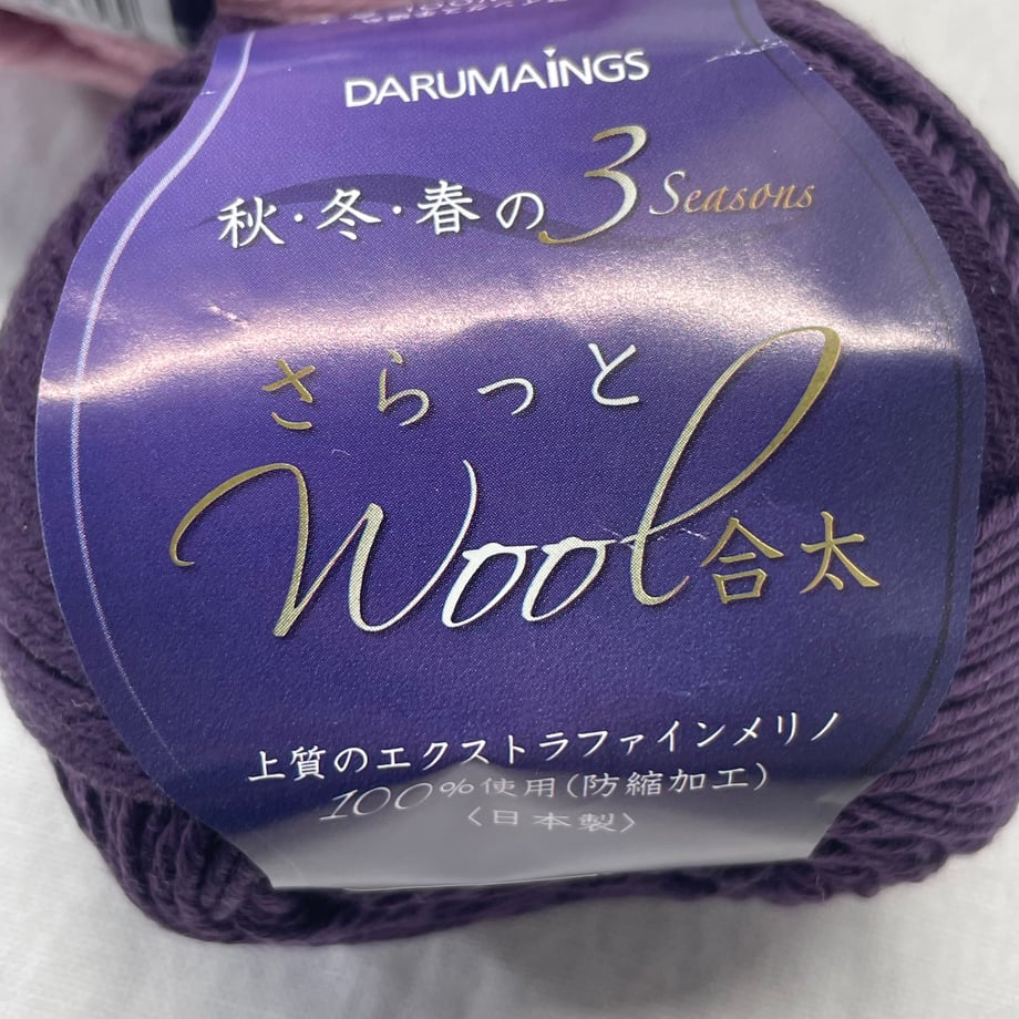 6a95444f73db3d00019b402a