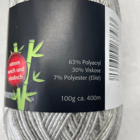 279　〈A〉BAMBOO SOCKS　COL:958　2玉セット