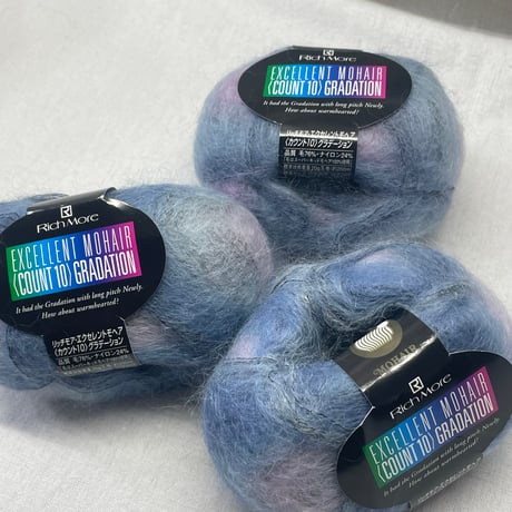 272　EXELENT MOHAIR COUNT10　GRADATION　COL:104　3玉セット