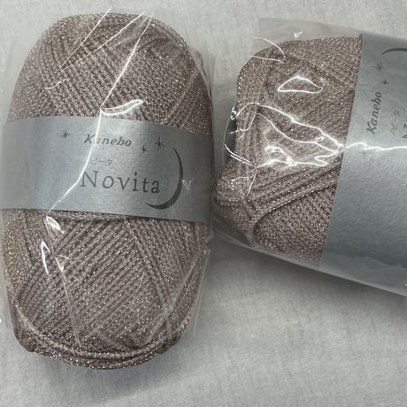 269　〈A〉Novita　COL:7411　2玉セット