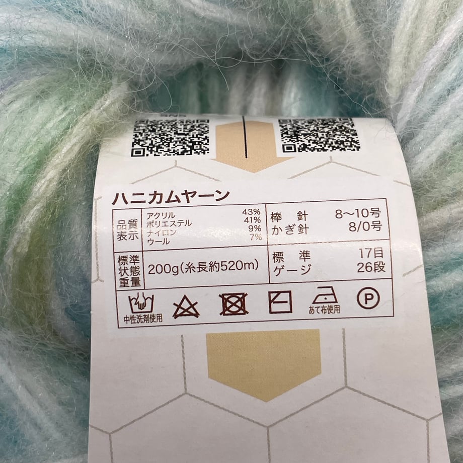 6a673529fdfc8d0001618d52