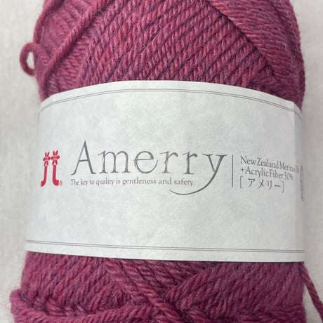 274　〈A〉Amerry　COL:26　2玉+Amerry　F（合太）2色4玉セット