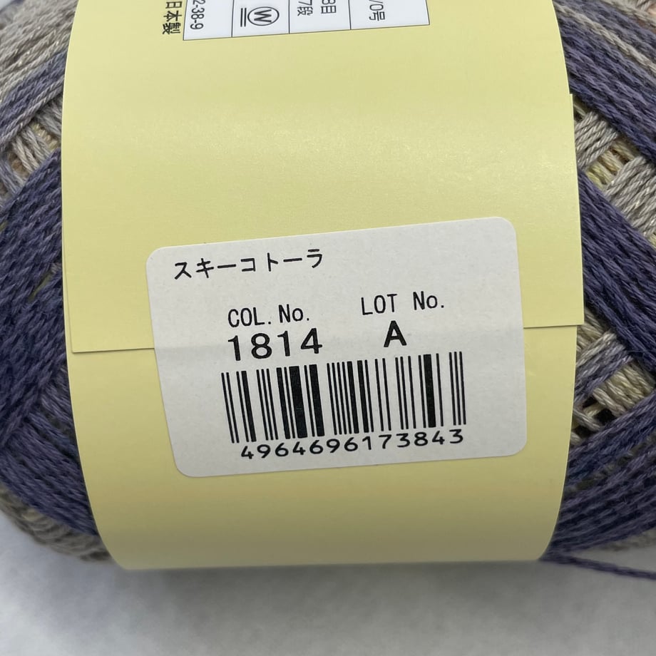 6a883bec75716e0001e6b159