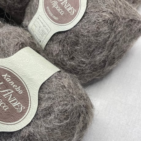 285　〈A〉BELL ANDES　Alpaca　COL:3-G　8玉セット