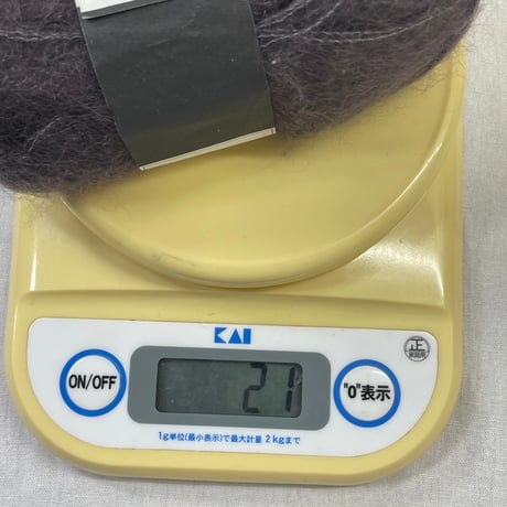 272　〈A〉HIGHLAND WOOL2色2玉＆〈B〉SILK MOHAIR　2色　1.84玉セット