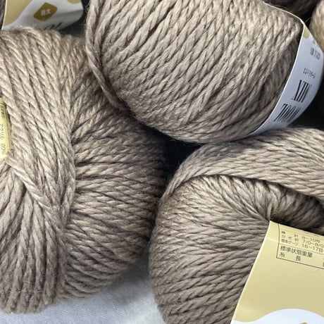 276　〈A〉WOOL MIX　極太　COL:75　15玉セット