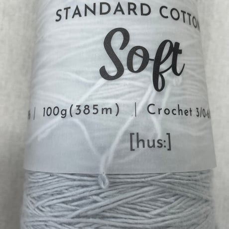 276　〈A〉hus:コーン巻（soft＆テリア）セット