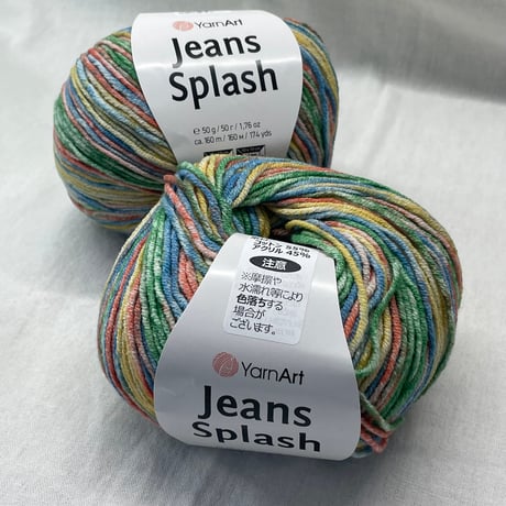 277　〈A〉jeans　COL:60　3玉セット＆〈A〉Jeeans Splash　COL:952　2玉セット