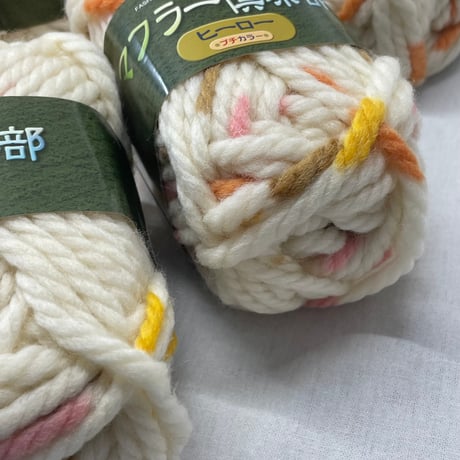 275　〈A〉マフラー倶楽部　COL;152　10玉セット