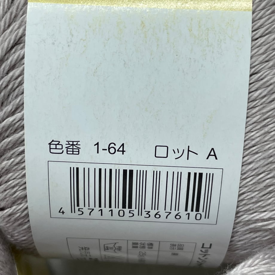 6a55f83fc49f180001456028