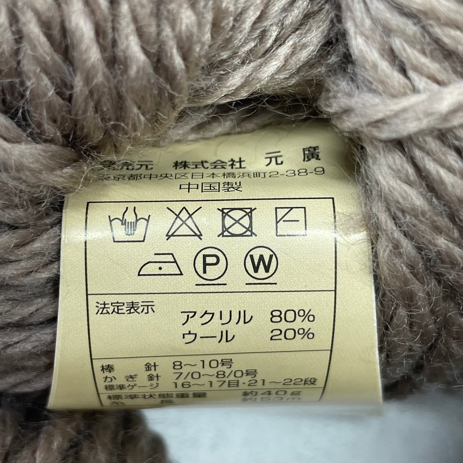 6ab65795f65430ef42a19e53