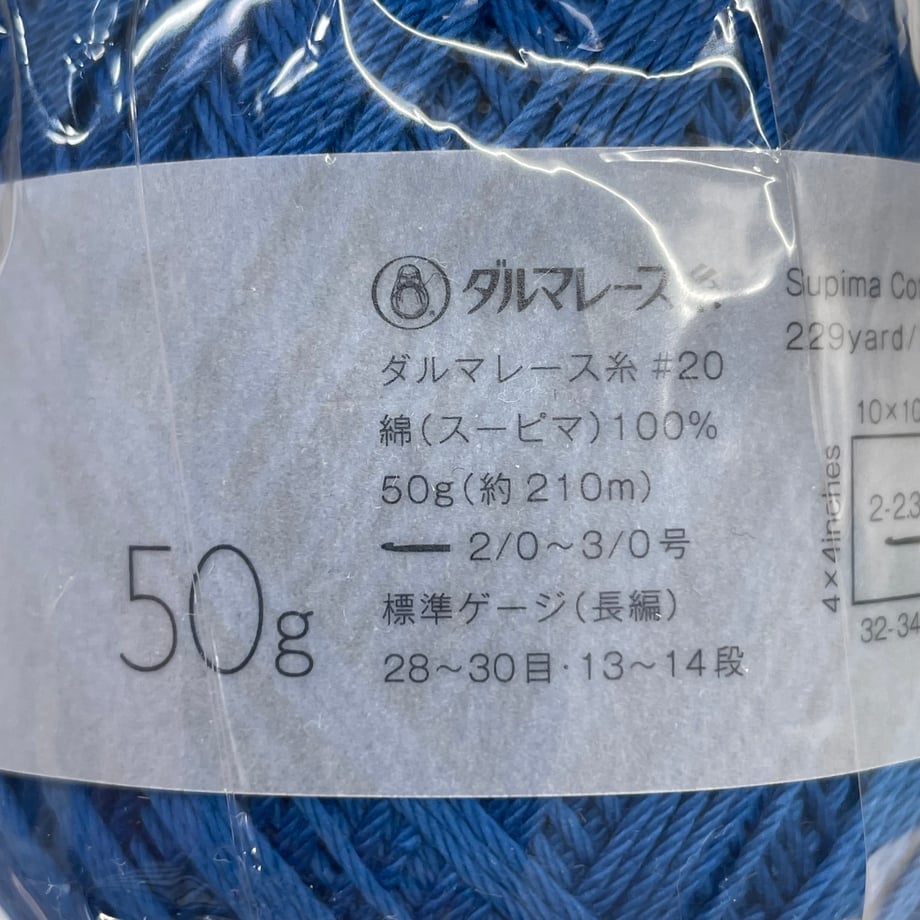 6a631577162c1200014b2b61
