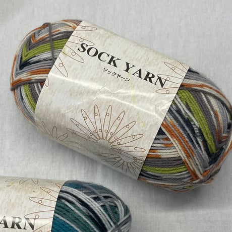 274　〈A〉SOCK YARN　2色2玉+93ｇセット