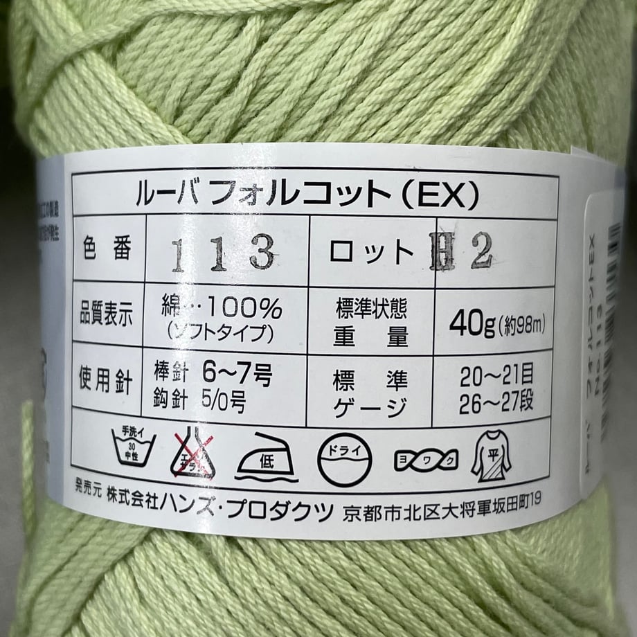 6a55f840c49f18000145602b