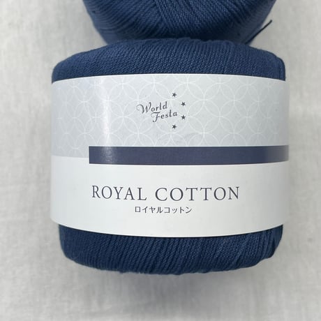 276　〈C〉ROYAL COTTON　COL:8　2玉セット