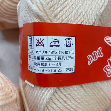 275　〈A〉トムズキッド　COL:157　7玉セット