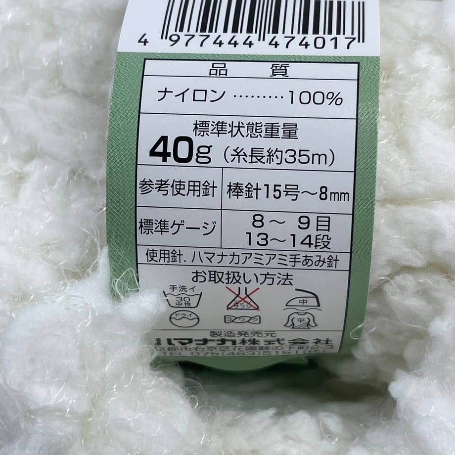 6aaba7c30d13c203304aa124