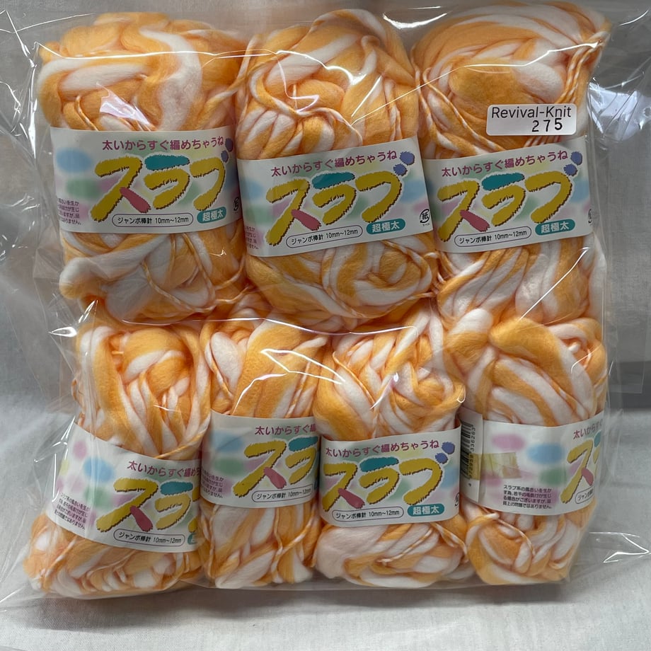 6ab9dfd18170fef6e4f642a1