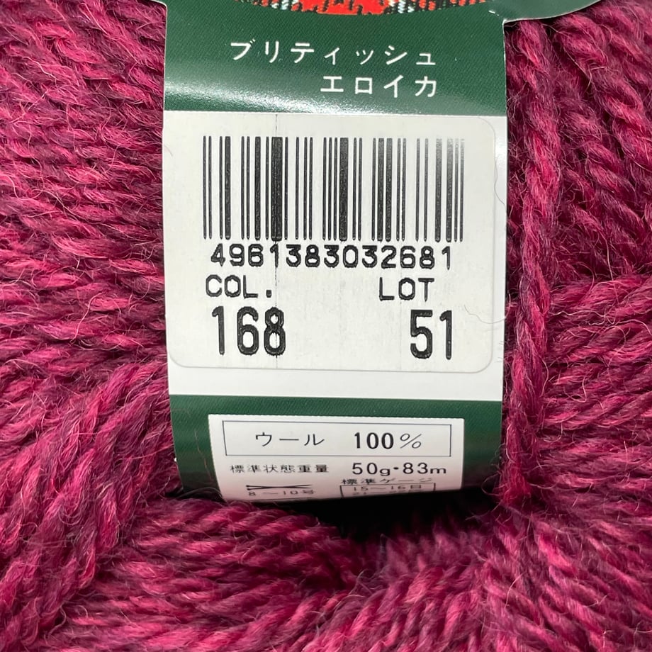 6a55f840c49f18000145602e
