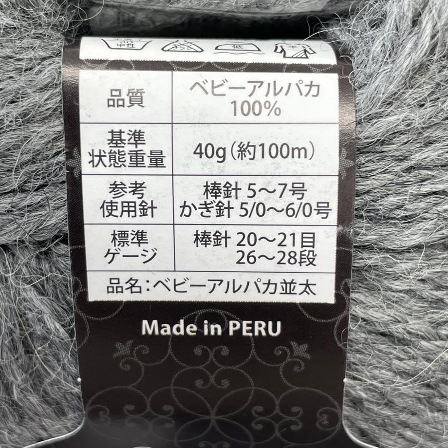 6a4f5e91db4bc10001c25da2