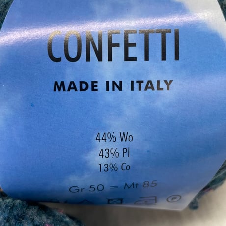 257　〈A〉CONFETTI　COL:128　3玉セット