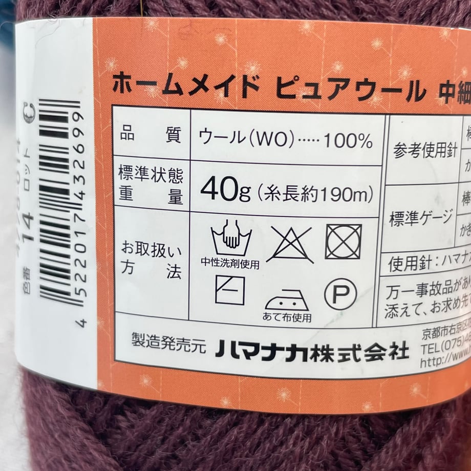 6a8592c53cc5520001aee5ac