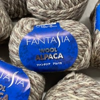258　FANTASIA WOOL ALPACA　COL:7002　10玉セット