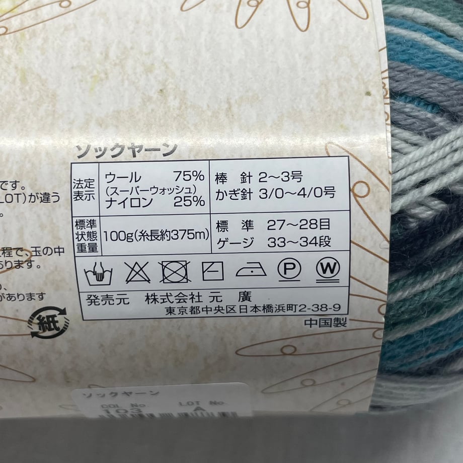 6aa26939645c2588cc211c2b