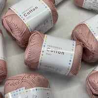 265　〈A〉プレジデントコットン　COL:1　10玉セット