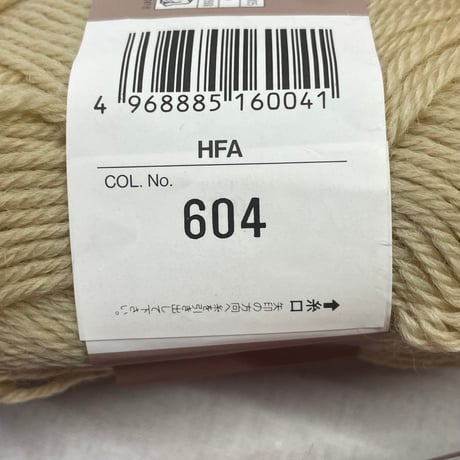281　〈A〉Hi-FASHION　2色5玉セット