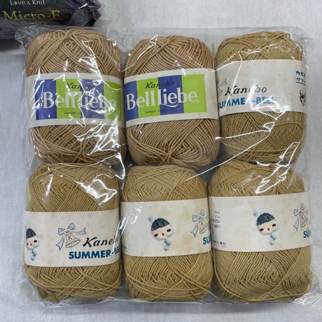 000　セット品中心！毛糸詰め合わせセット㊱　※送料込み商品