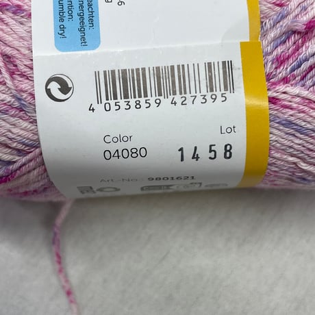 279　Cotton Color　〈A〉2玉+〈B〉3玉セット