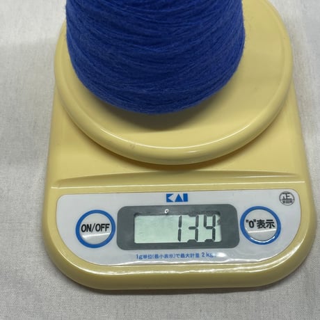 273　青色3本撚り毛糸　全量139ｇ