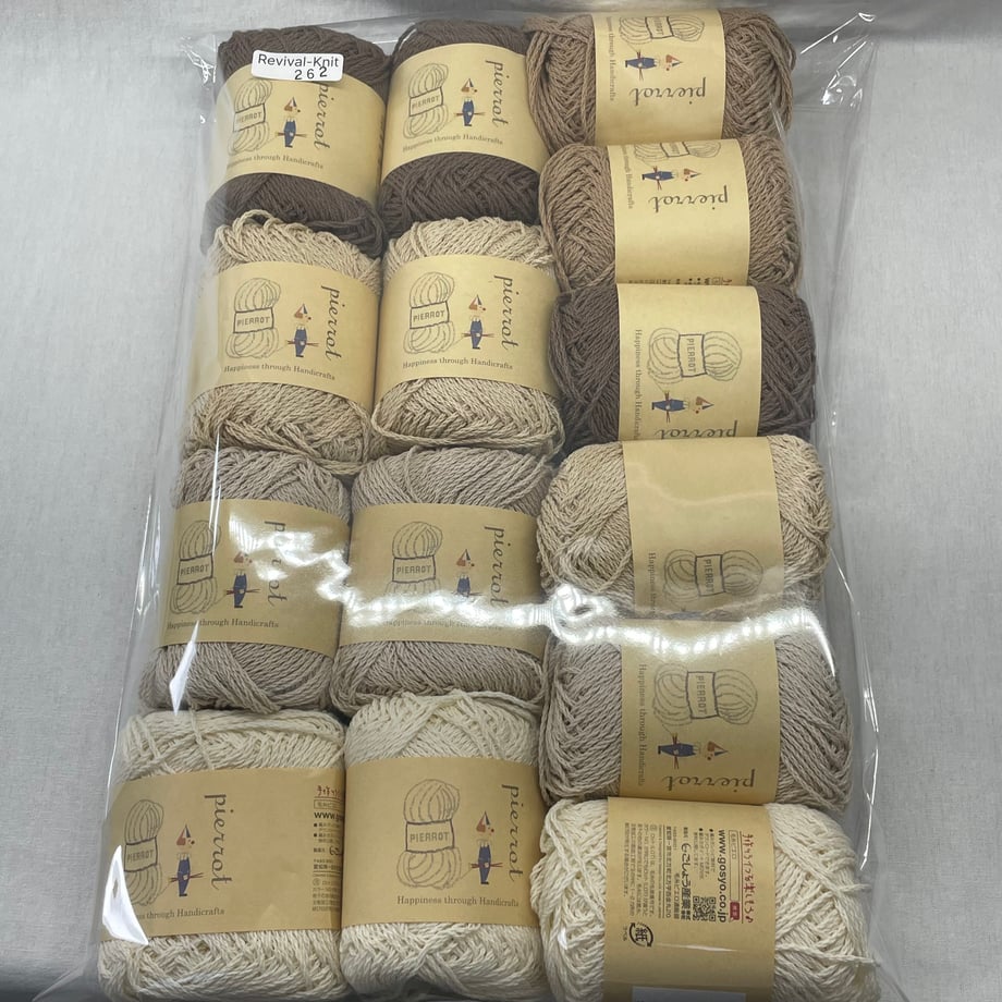 6a6851c40359450001dcd705