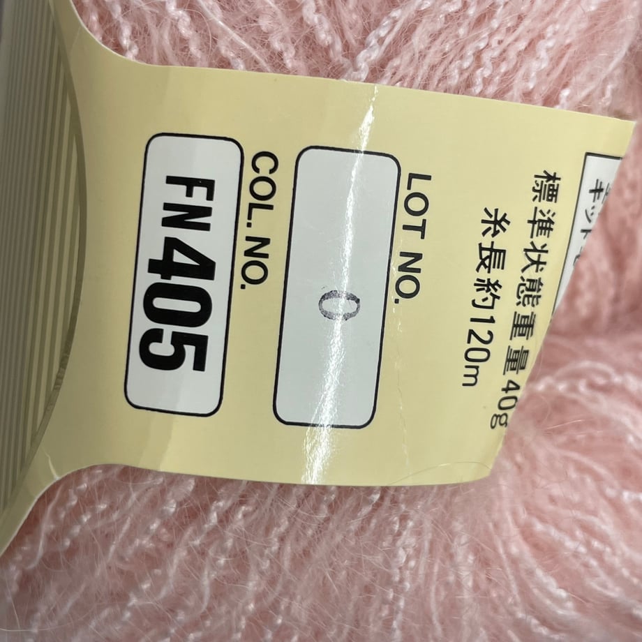 6ad87734bc2c2ec856994926