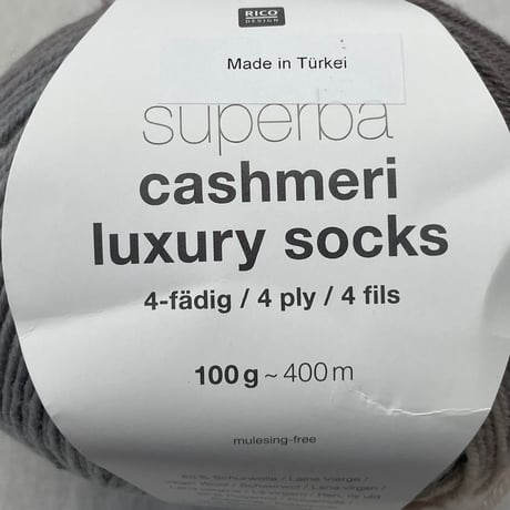 279　〈A〉Superba　Cashmeri luxury socks　COL:028