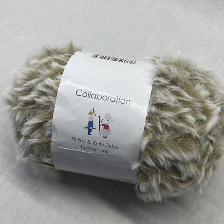 267　〈B〉CATYARN　COL:03
