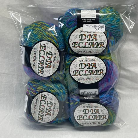 261　〈A〉DIA ?CLAIR　EC805　5玉セット