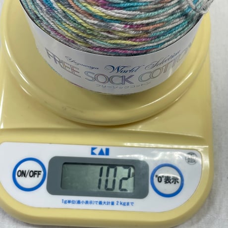 274　〈A〉FREE SOCK COTTON　2色2玉セット