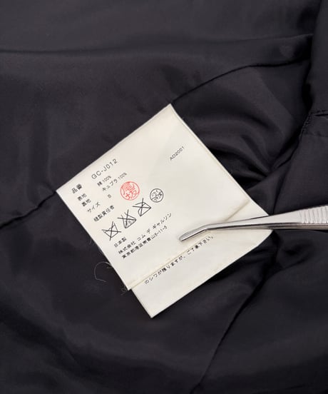 01AW COMME des GARCONS – Floral Jacquard Jacket